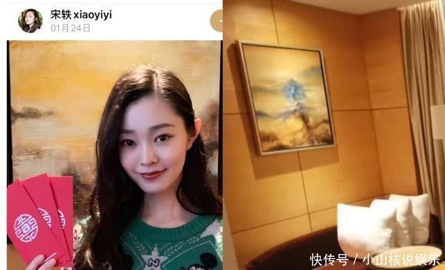 亲自■面对疫情拒绝配合拒绝隔离检查这位女星无奈亲自发文证明谣言！