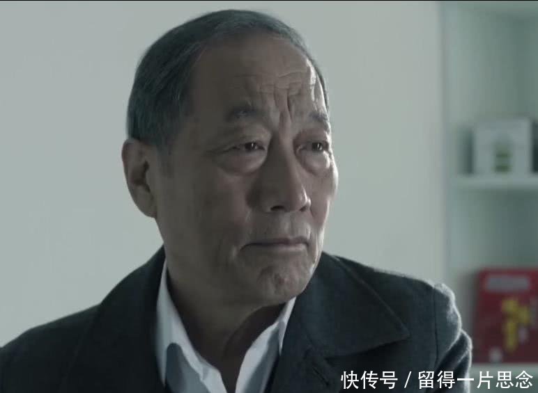 人民的名义：10名官员级别大排名，李达康排第6，侯亮平只能排第9