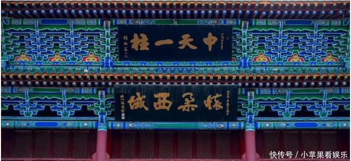  『部免收门票』待疫情结束，我想带你去金昌