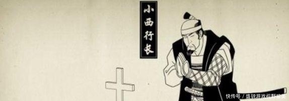 事中许弘纲■万历朝鲜之役,第一次出现的三千明军骑兵真被日军打得全军覆没?