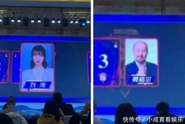 年跨年晚会直播