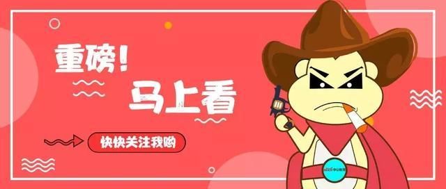 下月起规定落地，公务员岗位的你，这样做可能会丢掉饭碗！