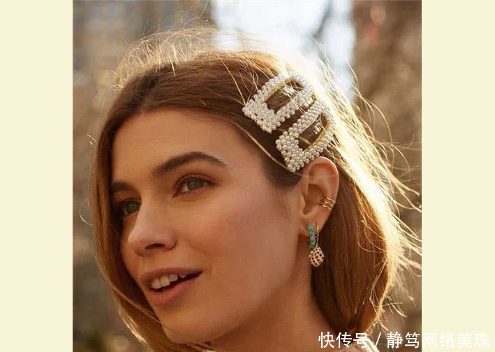 「珍珠」时尚复兴 珍珠回潮