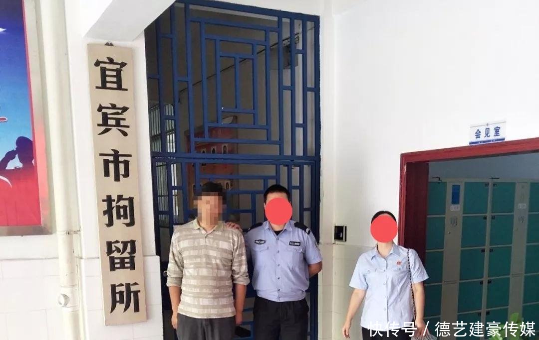 宜宾“塑料”失信夫妇撕笔录, 闹法院! 男方还扬言 拘留我撒