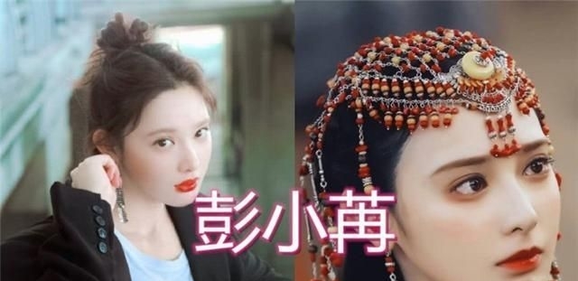  迪丽：女星红衣造型, 躲过了迪丽热巴, 绕过了鞠婧祎, 最后却败给了她