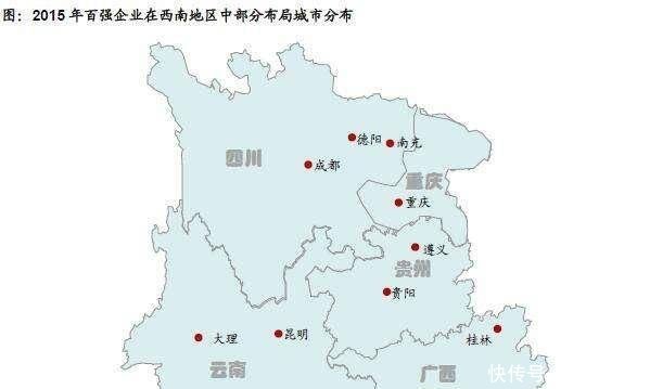  [经济]贵州和广西，在新一轮的经济较量中，谁能够脱颖而出