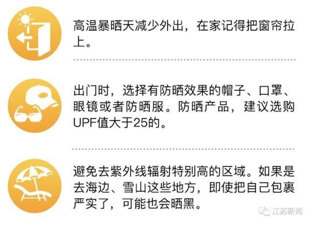  「宝宝」名医问诊丨痛到不能碰！小伙厨房里切完菜，双腿变成了这样…