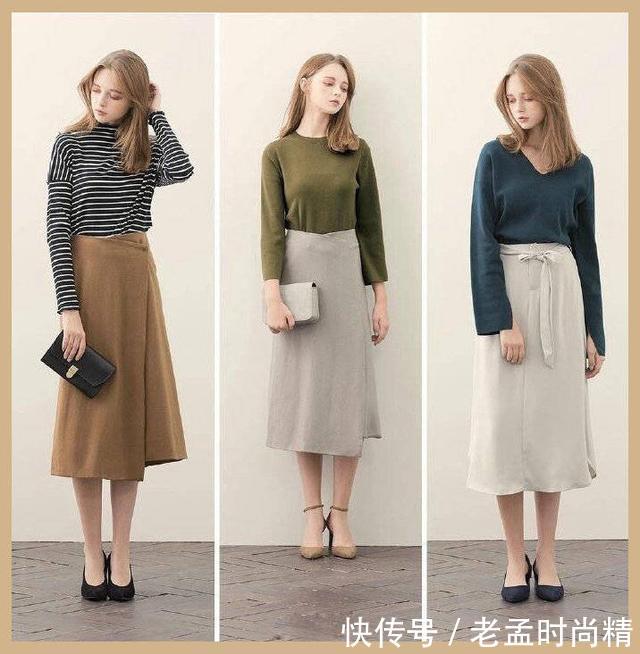 『精致』装扮自然、细节精致，让你轻松塑造个人着装风格！