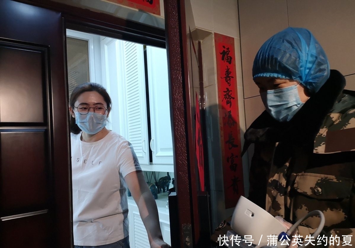 #住在道里区#哈尔滨市道里区为驰援湖北医护及工作人员家属提供定制式服务