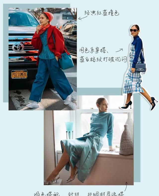 『活路』求求这些时尚博主,给演员、设计师留些活路吧!