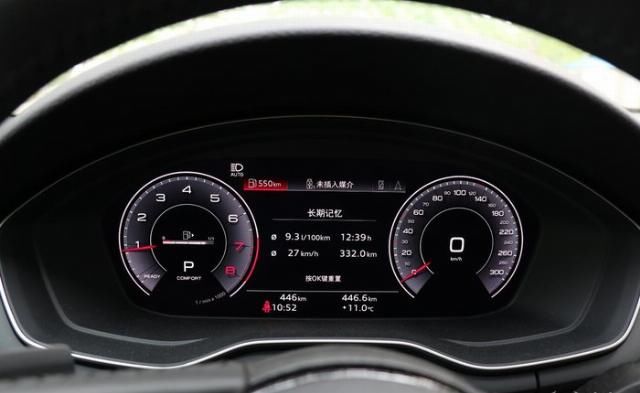  [悬架]12V轻混/运动悬架 全新奥迪A4L上市售30.58万起