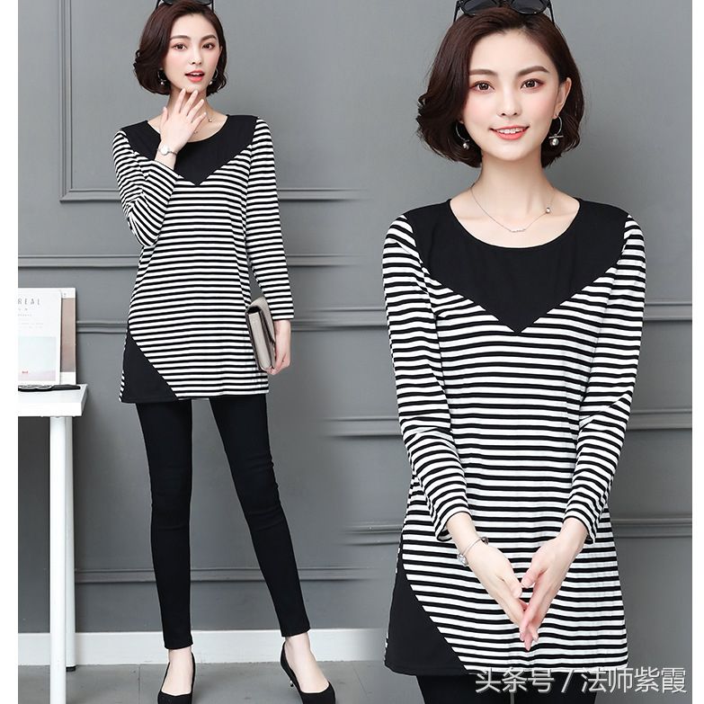 秋款小衫，老婆连买6件，搭配小脚裤，气宇非凡，美得快认不出了