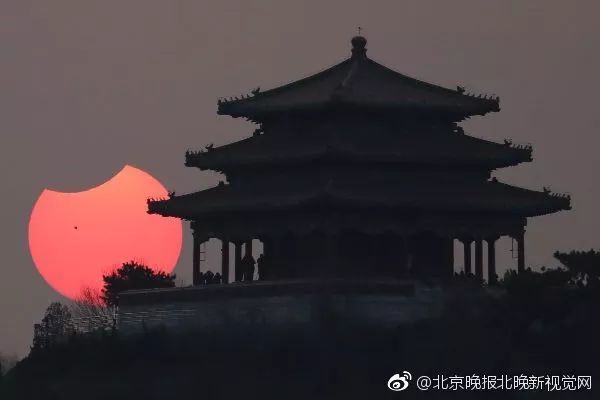 日食，你看了吗？