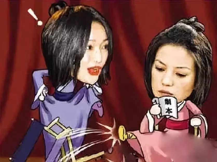 这些假到好笑的谣言和八卦,都是小学生编的吗哈哈哈......