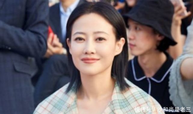  综艺节目■因《延禧攻略》走红，出道至今无绯闻，却拒绝参加综艺节目