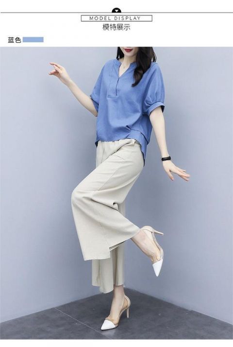  #身材#五一出游不愁搭，瞧这“孔雀蓝”套装，70后穿，减龄显高级