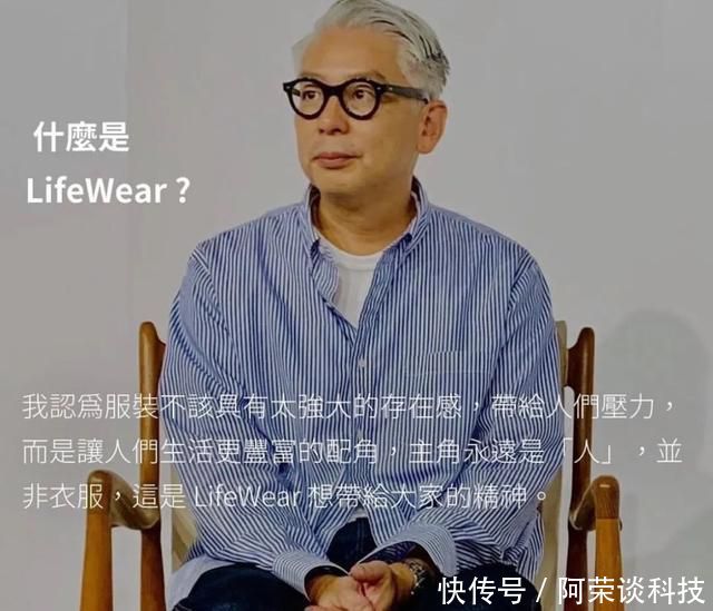 『杂志』LifeWear|不花一分钱就能领到的宝藏杂志