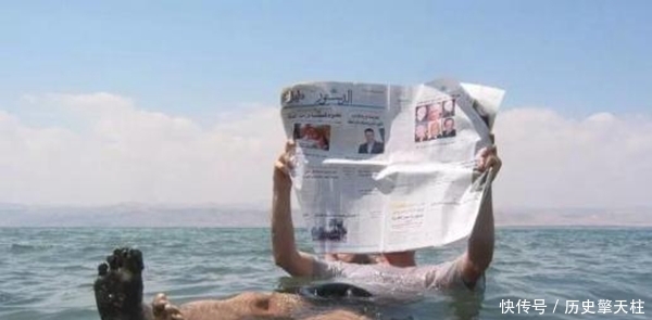 世界最深的洼地,死海盐度极高淹不死人(最深-800.112米)