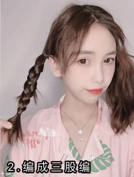  #编发编发#发型 | 5款超元气少女编发教程！赶紧学起来！