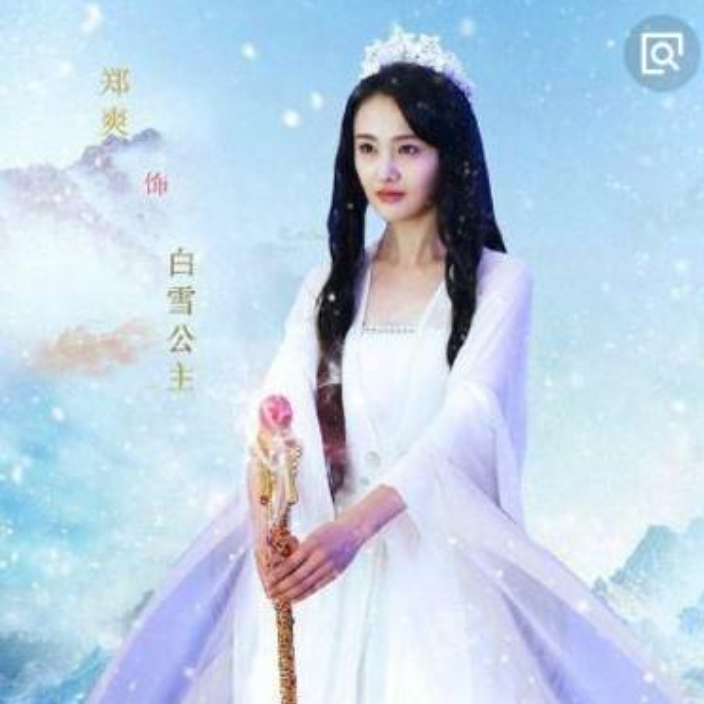 杨幂杨颖对付刘亦菲