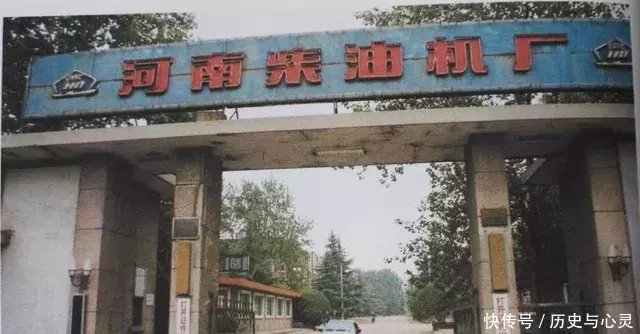 70、80年代洛阳老照片，你还能记得几个地方？