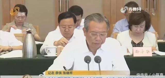 退休五年半的“老公安”被查, 下一个会是谁?