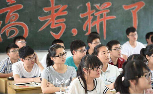 同一所大学，高考相差30分考进去有什么区别？简直让人不敢相信