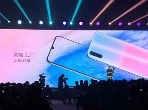 华荣耀20青春版