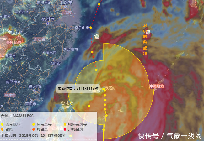 最大风力近11级，5号丹娜丝潜力预报又提升，19日将靠近江浙沪