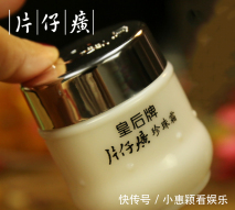 【国货】4种比较冷门的“国货”护肤品,一般藏在药店里面,知道的人不多