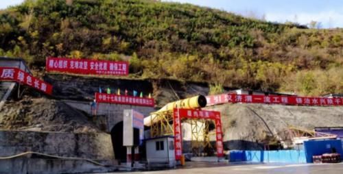  「西北」中国西北的引水工程，打穿秦岭横断十座山脉，将引长江