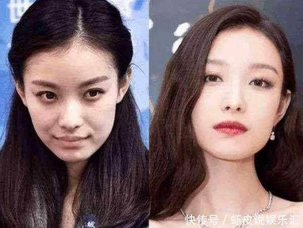 涂口红和不涂口红差距太大，热巴女神气质全无，赵丽颖被助理抢镜