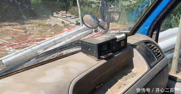  「系统」卡车北斗系统有啥用？司机故意关闭它被罚了2000元