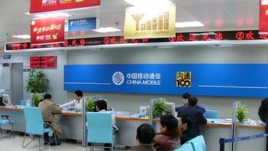 “携号转网”时间已正式确定！这3个号段的用户有福了，望周知！