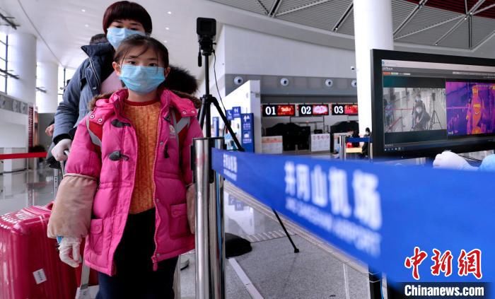  防控@江西井冈山机场：守牢革命老区疫情防控“大门”