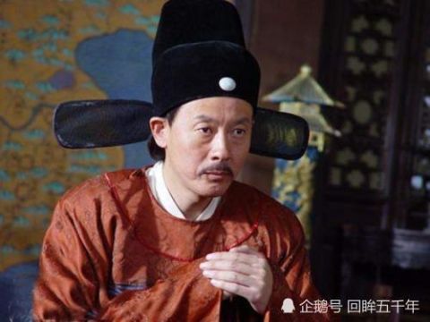 #平章政事#丞相和宰相的区别是什么,每个朝代的宰相都包括哪些职位