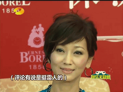 「友们」谁能想到赵雅芝表面优雅,背地里却是个铁憨憨…