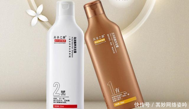 『蓬松』女孩子都想要乌黑茂密的头发,这几款洗发露,修发护发防脱发