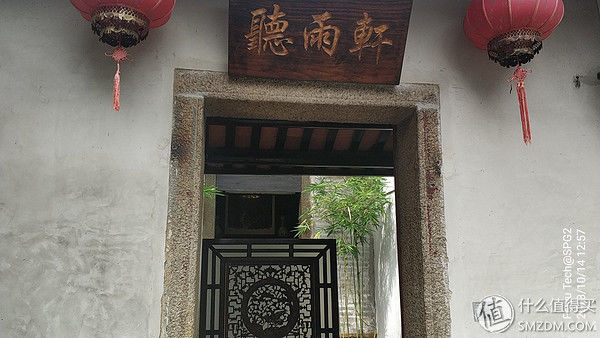 硬件设计超期美好，软件优化跟进不足-飞宇稳定器SPG2使用报告