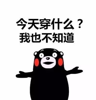  『试试』初春必备的4条裙子，穿上秒变小仙女！值得试试