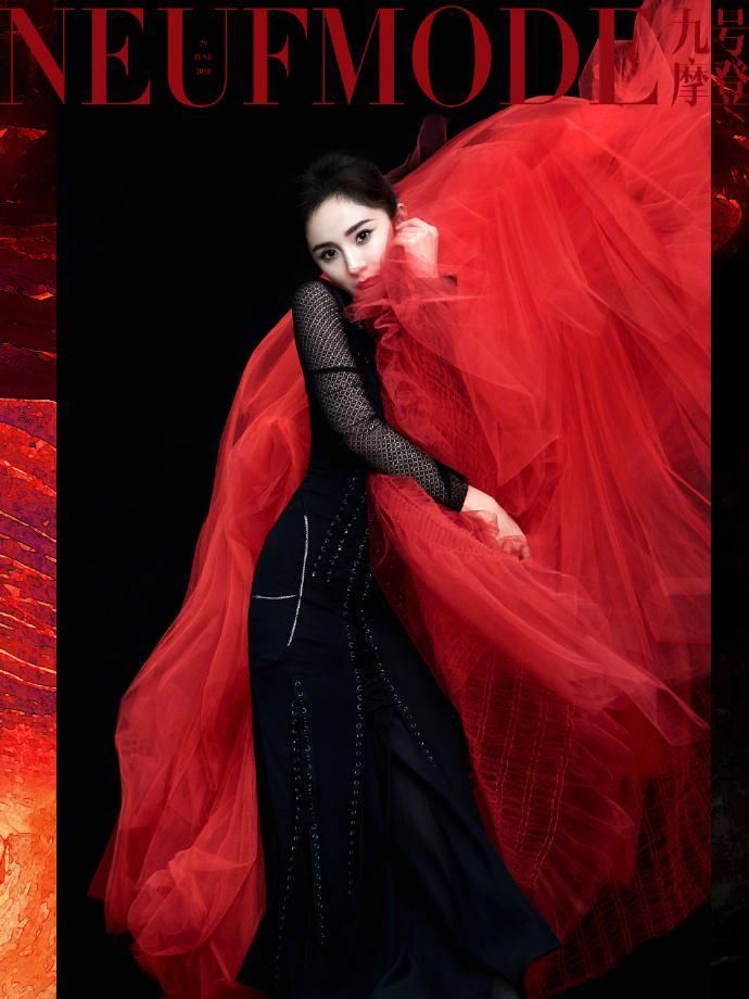 杨幂魅惑性感时尚大片写真图片