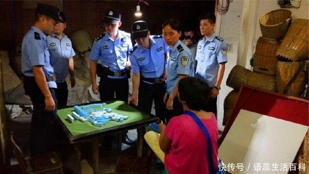  罂粟@农村这3种“行为”已不被允许，属违法行为，找村干部也不