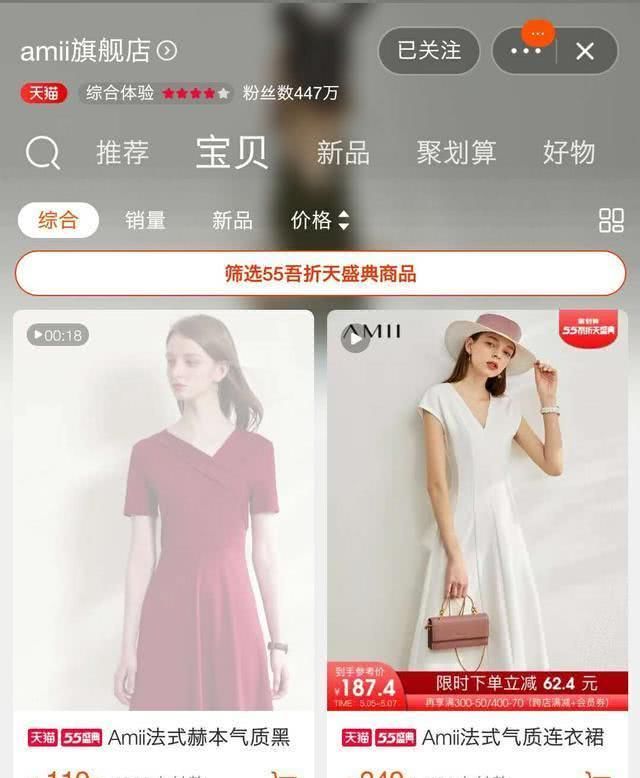  『适合』除了优衣库，还有这10个女装品牌值得买！平价有质感，适合小个子
