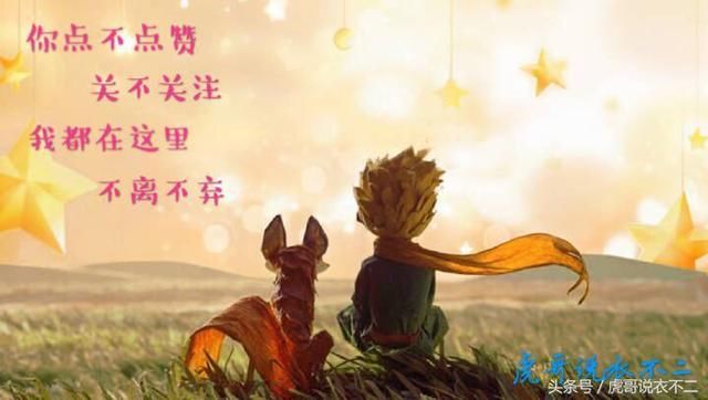 百搭的牛仔裤，越简单越时尚，难怪多年来一直霸占百搭之王的位置