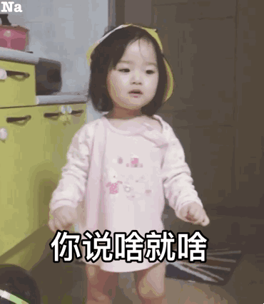 破案了!Angelababy假吃，汪苏泷假吹的原因都在这里!