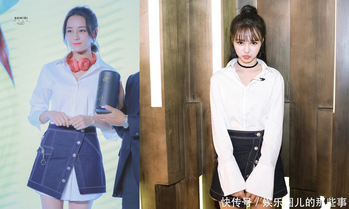 171沈梦辰撞上168迪丽热巴，网友：差距真大，沈梦辰学着点