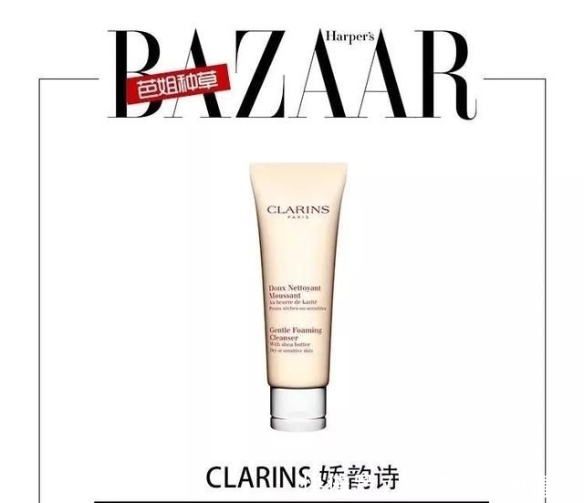  时间表：你该拥有的不只是护肤品，还有正确护肤时间表