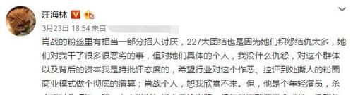  #评价则#李汶翰代言口红，肖战代言雅思兰黛，男星代言彩妆也挺好