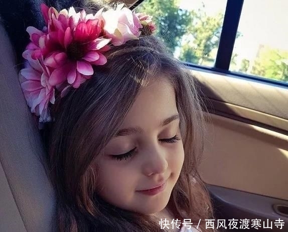  [辞职]6岁伊朗小女孩，颜值碾压众人，爸爸辞职当贴身保镖？