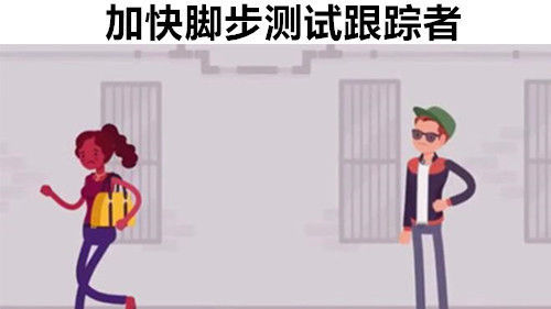 #自救#9个能让女性被坏人跟踪时成功自救的实用技巧